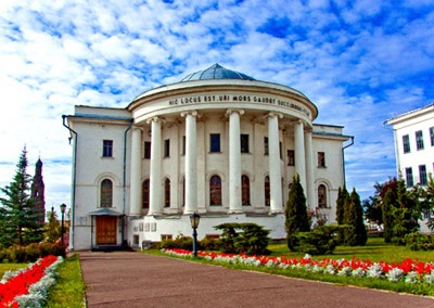 Mbbs admission abroad