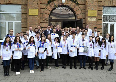 kursk state medical university in russia