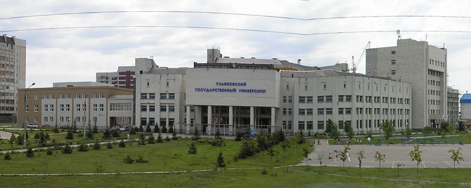 Admission in Ulyanovsk State University