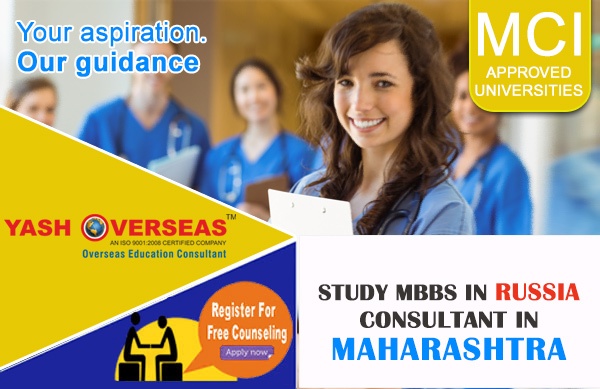mbbs agent in maharashtra
