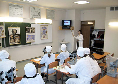 Mari state medical university