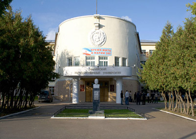 Mari state university