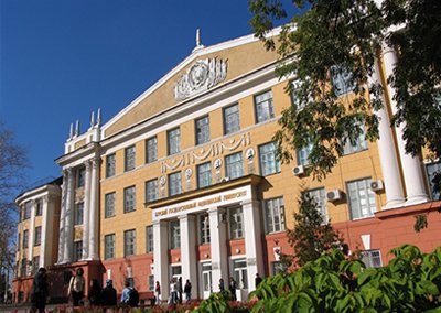 Kursk State Medical University