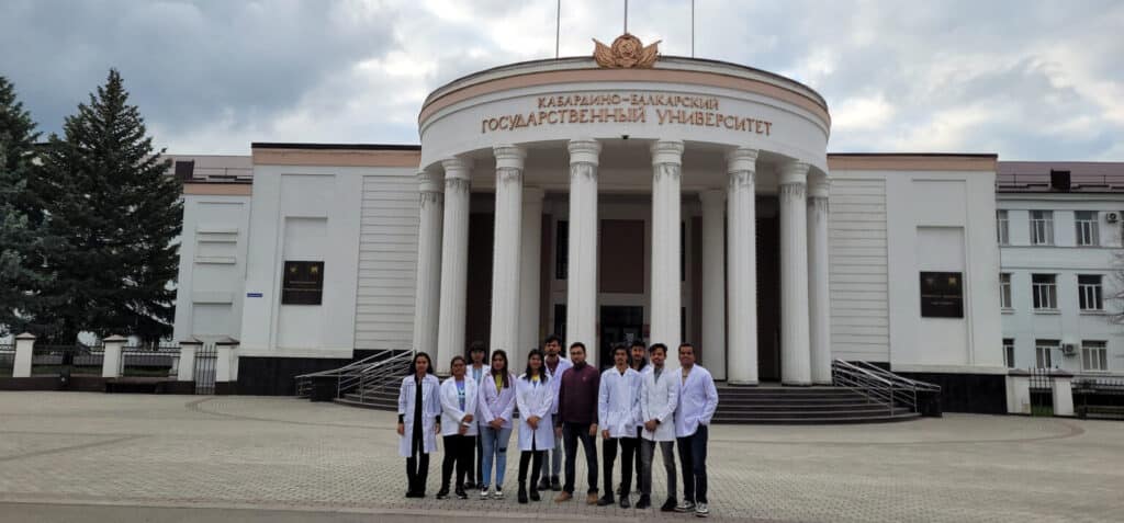 Kabardino Balkarian State University